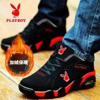 ราคา WBO615 Playboy ของแท้ รองเท้าผู้ชายฤดูใบไม้ร่วง2021ใหม่รองเท้าผ้าใบลำลองผู้ชายอินเทรนด์นักเรียนทุกแบบ (13545133402)