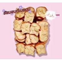 ราคา ขนมปังกรอบ พิเศษ จัมโบ้ 1 ถุงมี 30 ชิ้น หนา 6 มิล ชิ้น เนยน้ำตาล รสอื่นๆ 13 รสให้เลือก วัตถุดิบเกรด A (10930678482)