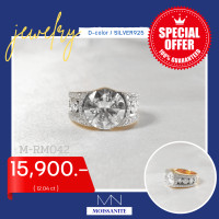 ราคา แหวนเพชรโมอีส แหวนเพชรเม็ดกลาง 5 8 กะรัต แหวนโมซาไนส์ MINING RINGS Moissanite (17177145579)