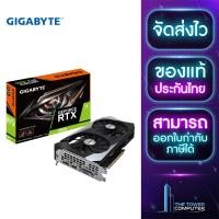 ราคา Thetowercomputer รวม การ์ดจอ NVIDIA (21031746201)