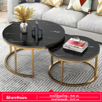 ราคา Garish Furniture โต๊ะรับแขก โต๊ะกลางโซฟา โต๊ะโซฟา โต๊ะกลางรับแขกลายหินอ่อน โต๊ะกาแฟ โต๊ะกลมรับแขก เฟอร์นิเจอร์ตกแต่งห้อง โต๊ะหน้าโซฟา (17398419089)