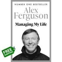 ราคา Enjoy Life หนังสือ Alex Ferguson Managing My Life My Autobiography Manchester United แมนยู ลิเวอร์พูล liverpool book (15980083840)