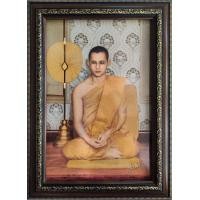 ราคา กรอบรูปกระจกมงคล ในหลวง ร 9ทรงผนวช ขนาด33 5 46 5 เซนติเมตร (17642700631)