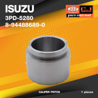 ราคา ประกัน 6 เดือน ลูกสูบดิสเบรค ISUZU TFR อีซูซุ 3PD 5280 8 94488689 0 ขนาด วงนอก 60 20 สูง 46 10 จำนวน 1 ชิ้น CALIPER PISTON (16859677357)
