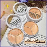 ราคา HUDAPRO คอนซีลเลอร์คอนทัวร์ คอนซีลเลอร์ ปกปิดรอยคล้ำใต้ตา 3 สี Concealer กันน้ำ รอยคล้ําใต้ตา พร้อมส่ง (18009105494)