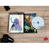 ราคา แผ่นเกมแท้ PS2 FINAL FANTASY XII โซนญี่ปุ่น (8103811435)