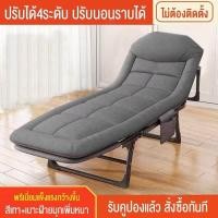 ราคา สินค้าขายดี ติดท็อปอันดับหนึ่ง เตียงพับ ที่นอนฟรี เตียงนอน ปรับได้ 4 ระดับ ไม่เปลืองพื้นที่จัดเก็บ เตียง 3 5 ฟุต ไม่ต้องติดตั้ง (17823674664)
