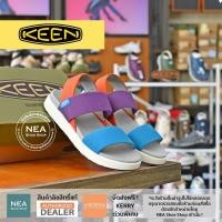 ราคา ลิขสิทธิ์แท้ Keen Womens ELLE BACKSTRAP Sandal รองเท้ารัดส้น คีน แท้ (17822662000)