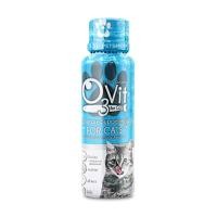 ราคา O3Vit Dietary Supplement อาหารเสริมและวิตามินบำรุงชนิดน้ำ สำหรับสุนัขและแมว ทำให้ขนสวย แข็งแรง โตไว ขนาด 50 มล (20547188124)