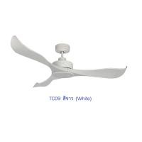 ราคา Win favour TC09 TC10 พัดลมเพดาน พัดลมติดฝ้า พัดลมโมเดิร์น 52นิ้ว ควบคุมด้วยรีโมท 3ใบพัด พัดลมสีขาว พัดลมสีดำ รับประกันมอเตอร์ Winfavour Modern Ceiling fan (20084166521)
