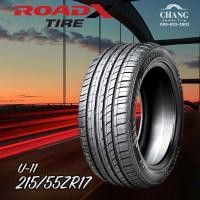 ราคา 215 55R17 ยี่ห้อRoadX U 11 ยางใหม่ ปี22 (13291146005)