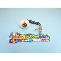 ราคา ขั้วไฟท้าย KR 150VICTOR M (11950180165)