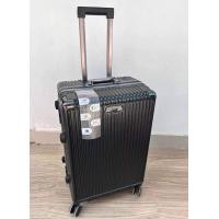 ราคา กระเป๋าเดินทางล้อลาก Fashion Silver ขนาด20 24 นิ้ว (21237754436)