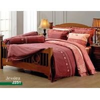 ราคา JESSICE 28ลาย ชุดผ้าปูที่นอน ผ้านวม รวมผ้านวม เจสสิก้า ลายทั่วไป ลิขสิทธิ์แท้100 No 20006 (19441350819)