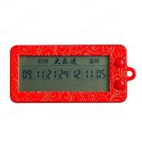 ราคา greatfunny เครื่องเล่นหวยสุ่มหมายเลขแบบดิจิตอลสำหรับสลากกินแบ่งเงินรางวัล รุ่นบันทึกตัวเลข (19641970594)