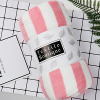 ราคา ผ้าเช็ดตัว ผ้าขนหนูอาบน้ำ ผ้าขนนุ่ม ซับน้ำดี ขนาด 140x70 ซม ผ้าขนหนู ผ้าเช็ดตัวขนเป็ด ผ้าเช็ดตัวลายขวาง ผ้าขนเป็ด มีลาย (16989604054)