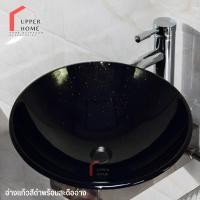 ราคา อ่างดอกไม้แบบวางเคาน์เตอร์ แก้วใสขอบดอกไม้ โค้งมน (19307328206)