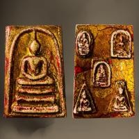 ราคา พระสมเด็จพิมพ์ประธาน หลังเบญจภาคีเนื้อผง (18753955950)