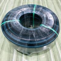 ราคา สายยางพรุ่น เติมอ๊อกซิเจน บ่อปลาบ่อกุ้ง (10021475240)