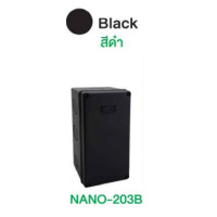 ราคา NANO กล่องกันน้ำพลาสติก กล่องกันน้ำ Junction Box ขนาด 6x6 นิ้ว IP65 รุ่น NANO 203 สีดำ ฝาใส ฝาทึบ (19694343200)