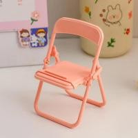 ราคา ที่วางโทรศัพท์ขนาดเล็ก ที่วางโทรศัพท์ตั้งโต๊ะแบบพับได้ หลากสี เก้าอี้พับ ที่วางโทรศัพท์มือถือ ที่วางโทรศัพท์มือถือรูปทรงเก้าอี้ (21127584347)