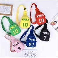 ราคา กระเป๋าคาดอกสุดเทห์สำหรับเด็กสกรีนหมาเลขมีหลายสีให้เลือก (10990576868)