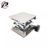 ราคา ลิฟท์ตาราง Lab แผ่นแจ็คขากรรไกรขาตั้งแพลตฟอร์ม Router Workbench ตารางงานไม้ลิฟท์ห้องปฏิบัติการช่างไม้เครื่องมือ (21170427626)