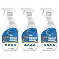 ราคา สเปรย์ไล่หนู สเปรย์กำจัดหนู ไล่หนู ยาไล่หนู ไล่หนูในบ้าน ไล่หนูในรถยนต์ น้ำยาไล่หนูรถ น้ำยาไล่หนู สเปรย์ฉีดไล่หนู สเปรย์ไล่หนูรถ สารสกัดจากพืช ปลอดสารพิษและปลอดภัย 500ml (20392394358)