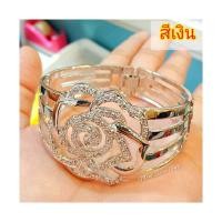 ราคา กำไล s36 เพชรดอกไม้ กำไลทองสวย กำไลทองไมครอน กำไลแฟชั่น กำไลสวย กำไลเพชรcz กำไลเพชร (19294902520)