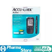 ราคา ชุดเครื่อง ตรวจน้ำตาล ในเลือด แอคคิว เช็คแอคทีฟ ACCU CHEK ACTIVE SET ACCU CHEK (19256363521)