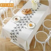 ราคา ผ้าปูโต๊ะปักลายดอกไม้ใบไม้กล้วยไม้ผ้าโต๊ะกันน้ำสไตล์จีนใหม่เสื่อปูโต๊ะปลายผ้าปูโต๊ะผ้าปูโต๊ะผ้าปูโต๊ะโรงแรม (17624993420)