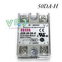ราคา SSR โซลิดสเตตRelay รีเลย์ Solid State Relay SSR 50A FOTEK มีของพร้อมส่งในไทย (20211822574)