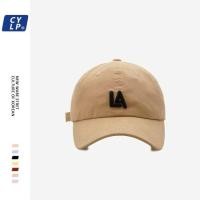 ราคา La jadore หมวกแก๊ป ปักตัวอักษร M หมวกกันแดด หลากหลายสีKorean simple fashion hat girl summer hat colorful embroidered hat (18492202867)