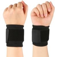 ราคา TOGO SPORTS สายรัดข้อมือสนับสนุนรั้งข้อมือปรับข้อมือผ้าพันแผลป้องกันซ้ายและขวามือข้อมือห่อสำหรับออกกำลังกายสำนักงานบรรเทาอาการปวด (21231585027)