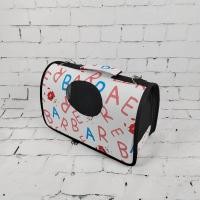 ราคา กระเป๋าใส่สัตว์เลี้ยง กระเป๋าใส่หมาแมว สะพายข้าง กระเป๋าใส่สัตว์เลี้ยงสำหรับเดินทาง กระเป๋าแมวใหญ่ กระเป๋าถือใส่น้องหมาน้องแมว (17316097012)