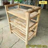 ราคา DR ชั้นวางของในครัว ตู้ครัว เคาน์เตอร์ห้องครัวไม้สัก ขนาด 80 40 สูง 100 ซม ระหว่างชั้น 30 ซม มีที่วางขวดและเสียบมีดด้านบน งานดิบไม่ทำสีใดๆ (17221467451)
