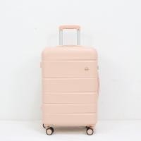 ราคา กระเป๋าเดินทาง กระเป๋าเดินทางล้อลาก 20 นิ้วแม่ลูก กระเป๋าล้อลาก 24 นิ้ว กระเป๋าเดินทางล้อลาก หมุนได้360องศา (21273146993)