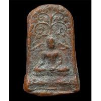 ราคา พระยอดขุนพล พระยอดขุนพลพะเยา พระเนื้อดิน ขนาดองค์เล็ก (16196699665)
