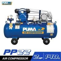 ราคา PUMA ปั๊มลม พูม่า 148 ลิตร สายพาน มอเตอร์ Mitsubishi เเท้ๆ 2 เเรงม้า ไฟฟ้า 220 V ปริมาณลม 330 00 ลิตร นาที รับประกันศูนย์ 1 ปี (20670162766)