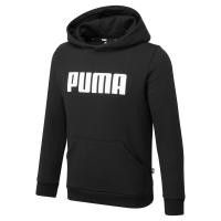ราคา PUMA KIDS เสื้อฮู้ดเด็กโต Essentials Youth สีดำ APP 84759601 (19772860416)