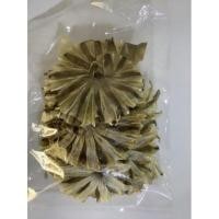 ราคา ปลาวงพิเศษ ราคาถูกมาก ไม่ใช่ปลาวงตัด ปลาวงจิ๋ว 500 กรัม (16555512515)