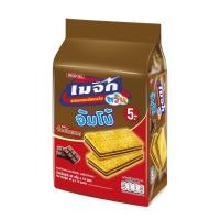 ราคา MAGIC TWIN JUMBO CHOCOLATE เมจิก ทวิน จัมโบ้ รสช็อกโกแลต 43gx12ซอง เมจิกทวิน (14296789685)