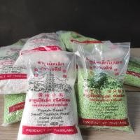 ราคา สาคู สาคูเม็ดเล็ก สาคูเม็ดเล็กใบเตย 400 gm ตราเจดีย์ ส่งฟรีกดรับโค้ดด้านล่าง ลูกค้าสามารถเก็บคูปองส่งฟรี คูปองส่วนลดสินค้า ตรงใต้ภา (18451223215)