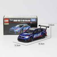 ราคา Takara Tomy Tomica Premium TP37 Honda Civic Type R FD2 Toyota Sprinter Trueno Initial D AE86 McLaren F1 โมเดลรถยนต์ อัลลอย ของเล่นสะสม (20347327567)