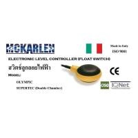 ราคา สวิตช์ลูกลอยไฟฟ้า Electronic controller Float switch OLYMPIC made in Italy (10049282470)