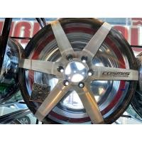 ราคา ส่งฟรี ซื้อ3แถม1 ล้อแม็กซ์ ยี่ห้อ COSMIS รุ่น S 1 ขอบ18 ราคาต่อ1วง (20952760091)