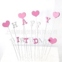 ราคา ป้ายตกแต่งเค้ก วันเกิด ป้ายโฟมดาวHBD (19088297902)