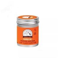 ราคา บรรจุภัณฑ์ไทยแท้ ครีมทามือ 80g ครีมบำรุงมือแห้ง ครีมทามือแห้ง hand cream ครีมทามือแก่ ครีมทามือขาว ครีมทามือดำ ครีมทามือด้านๆ ครีมทามือแก่ (21106715901)