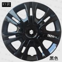 ราคา ฝาครอบล้อแม็กเหล็กฝาครอบดุมล้อฝาครอบดุมล้อฝาครอบดุมล้อฝาครอบดุมล้อเหมาะสำหรับ Suzuki Swift New Alto กระบวยเหนือ Tianyu Liana (16932732319)