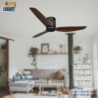ราคา พัดลมเพดาน พัดลมแขวน พัดลมประดับ ใบพัดABS 3 ใบขนาด 42 นิ้ว 52นิ้ว (17045717149)